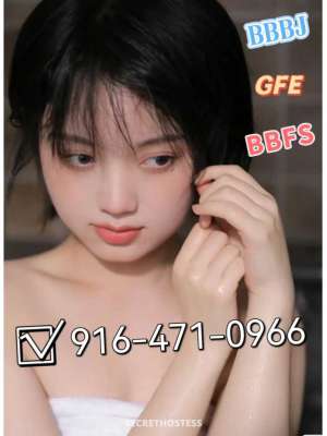 24 Year Old Asian Escort Sacramento CA - Image 1