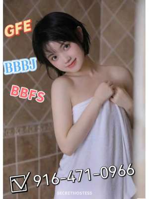 24 Year Old Asian Escort Sacramento CA - Image 2