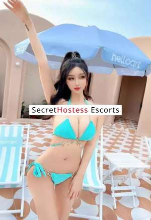 24Yrs Old Escort 51KG 166CM Tall Cairo Image - 0