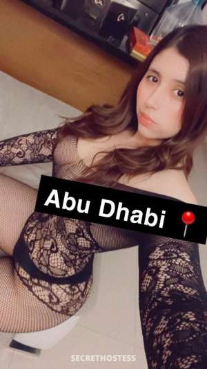 24Yrs Old Escort 160CM Tall Abu Dhabi Image - 2