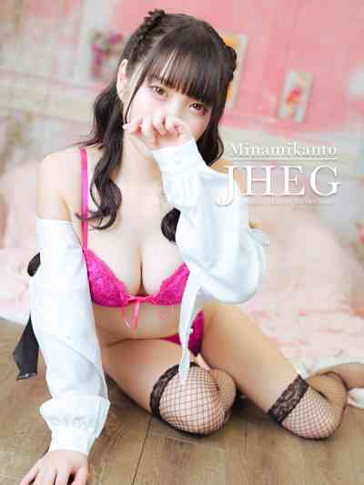 22Yrs Old Escort Size 6 41KG 151CM Tall Agency escort girl in: Tokyo Image - 6