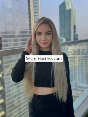 Polly 19Yrs Old Escort 54KG 160CM Tall Dubai Image - 3