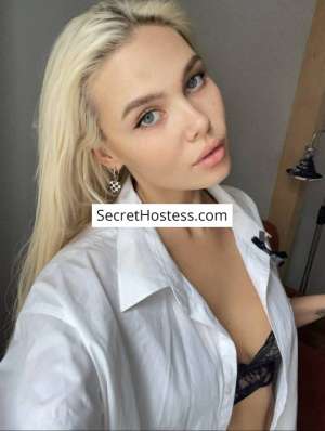 Amelia 22Yrs Old Escort 58KG 175CM Tall Dubai Image - 2