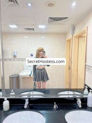 Betty 23Yrs Old Escort 59KG 175CM Tall London Image - 2