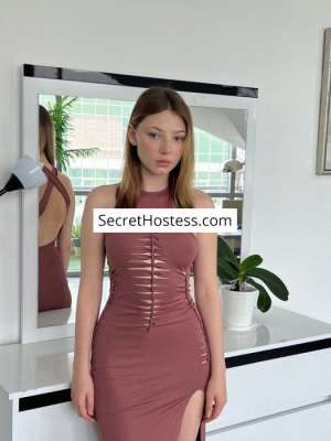 Caroline 19Yrs Old Escort 50KG 150CM Tall Paris Image - 4