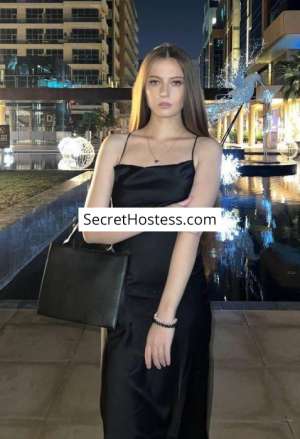 Eva 19Yrs Old Escort 47KG 164CM Tall London Image - 3