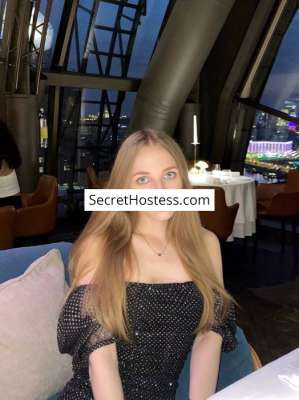Mily 21Yrs Old Escort 50KG 175CM Tall Istanbul Image - 1