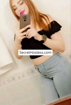 Soumia 21Yrs Old Escort 71KG 165CM Tall Istanbul Image - 0