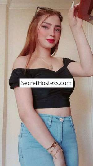 Soumia 21Yrs Old Escort 71KG 165CM Tall Istanbul Image - 1