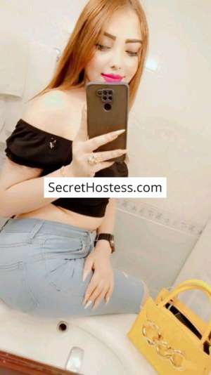 Soumia 21Yrs Old Escort 71KG 165CM Tall Istanbul Image - 4
