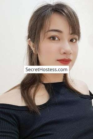 Thuy Tran 21Yrs Old Escort 53KG 162CM Tall Jubail Image - 0