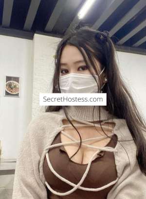 Hottie Asian Tina 22yrs Lusty Naughty Fun Girl in Brisbane