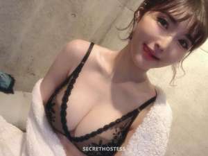 22 Year Old Japanese Escort in Chermside - Image 1