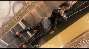 24Yrs Old Escort 160CM Tall Accra Image - 3