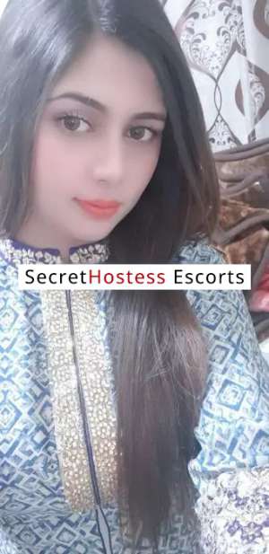 25Yrs Old Escort 55KG 165CM Tall Abu Dhabi Image - 0