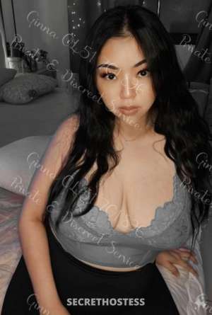 Giana 26Yrs Old Escort Rockhampton Image - 6