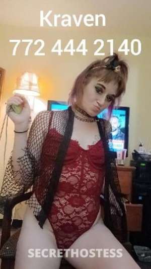 30 year old Escort in Treasure Coast FL I got What you are Kraven