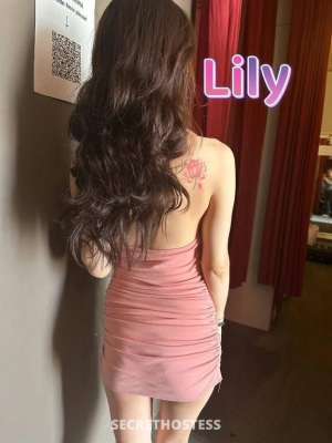 19yo Taiwanese girl LILY excellent service in Perth