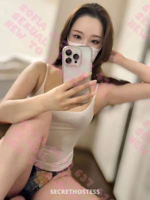 Sofia 25Yrs Old Escort Albury Image - 0