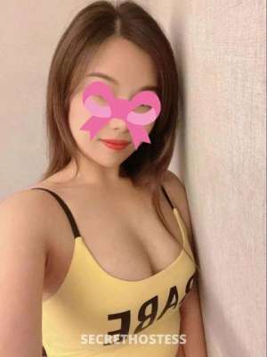 23 Year Old Asian Escort - Image 1