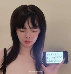 34 Year Old Asian Escort Lethbridge - Image 1