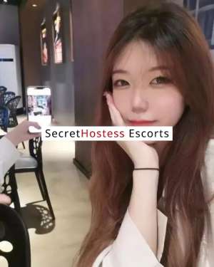 21 Year Old Asian Escort Nashville TN Hazel eyes - Image 1