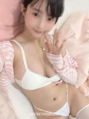 21 Year Old Japanese Escort in Aeroglen - Image 3