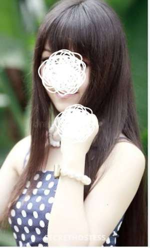 27 year old Asian Escort in East Perth Perth Small petite asian beauty 27 now visiting