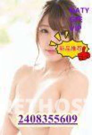 22 year old Asian Escort in Montgomery AL BBBJ BBFSxxxx-xxx-xxxHAND