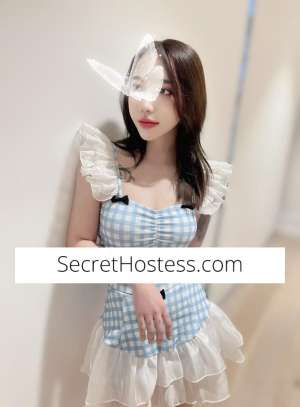 21 Year Old Korean Escort in Haymarket - Image 1