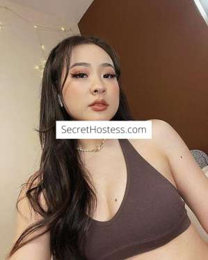 22 Year Old Asian Escort - Image 2