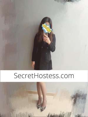 30 Year Old Taiwanese Escort in Constitution Hill - Image 1