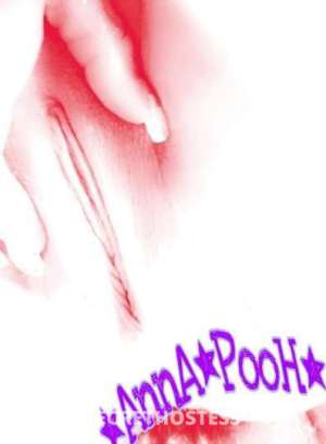 AnnAPooH 29Yrs Old Escort Topeka KS Image - 2