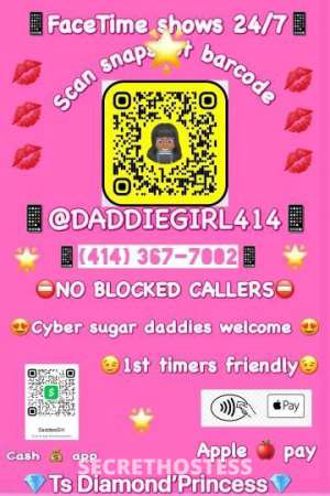 25 year old Escort in Racine WI .% ..... ..rᗩns sugᗩr ᗷᗩᗷy... .... .%reᗩl