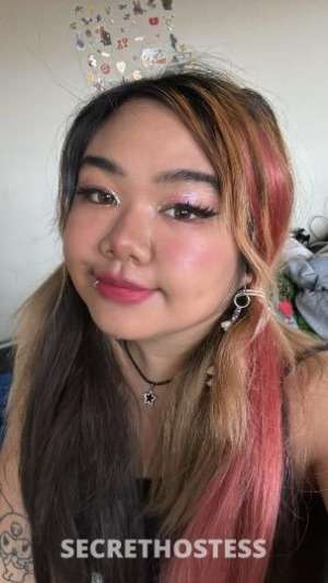 Cute and Sexy Asian Girl in Chambana IL