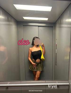 22 Year Old Egyptian Escort New York City NY Brunette - Image 2