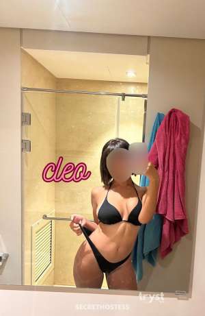 22 Year Old Egyptian Escort New York City NY Brunette - Image 7