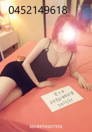 24Yrs Old Escort Size 8 Melbourne Image - 2