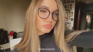 Holly 26Yrs Old Escort 167CM Tall Cleveland OH Image - 7
