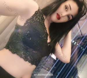 Independent Escort Tracy Courtisane maryaocto in Rockhampton