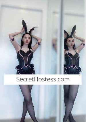 20 year old Asian Escort in Brisbane Sensual Asian Enchantress Harley~ Your Flawless Companion