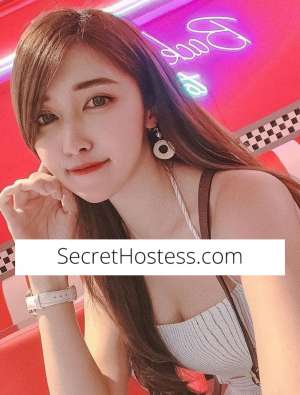 23 Year Old Japanese Escort in Newstead - Image 2