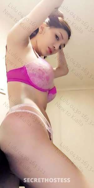 Lulu 26Yrs Old Escort Shepparton Image - 1