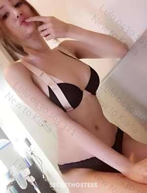 Lulu 26Yrs Old Escort Shepparton Image - 6