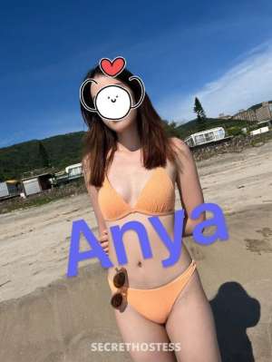 20Yrs Old Escort Size 6 Perth Image - 3