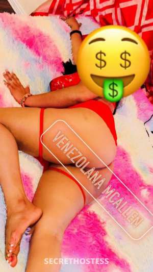Unleash Your Desires with a Playful Latina in McAllen TX