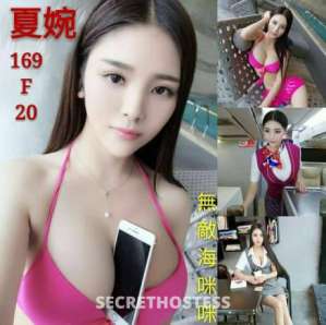 28Yrs Old Escort Taipei Image - 0