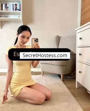 23 Year Old Asian Escort independent escort girl in: Doha Black Hair Black eyes - Image 9