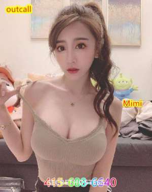 21 Year Old Asian Escort San Francisco CA - Image 2