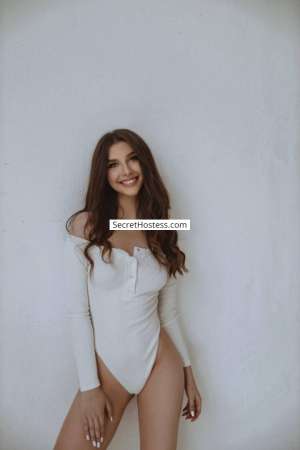 21 year old Ukrainian Escort in London Discover Natural Beauty Adriana - Your Ultimate Companion